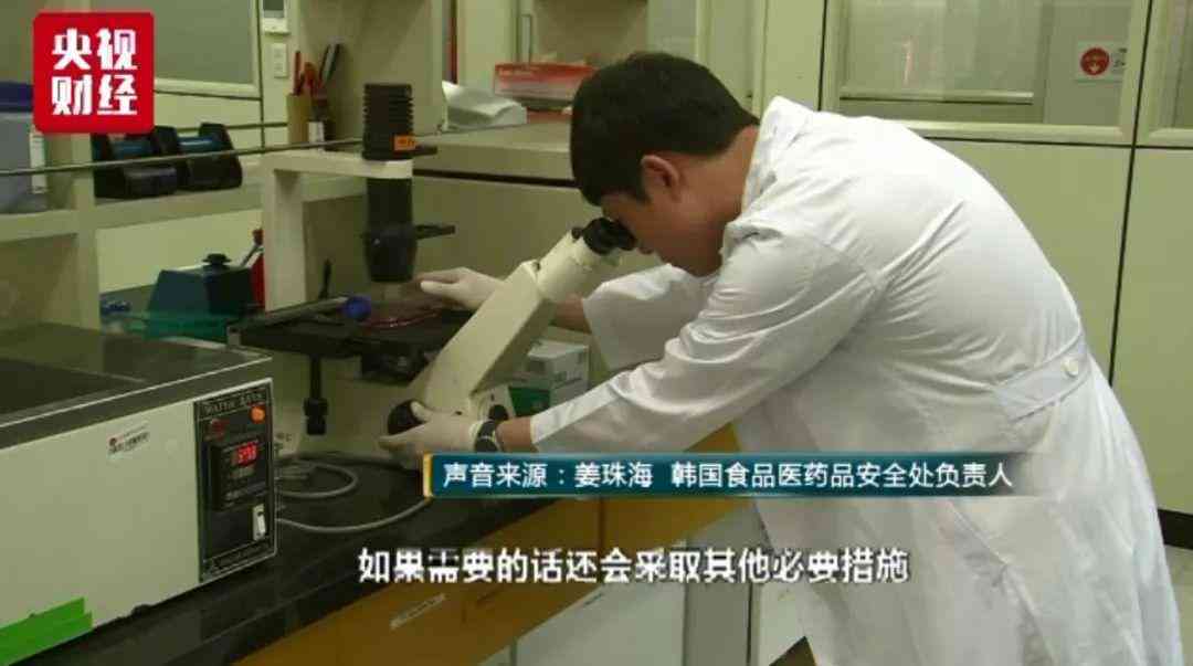 哪些化妆品含有重金属多(含有重金属的化妆品有哪些)插图2