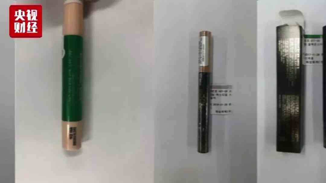哪些化妆品含有重金属多(含有重金属的化妆品有哪些)插图4