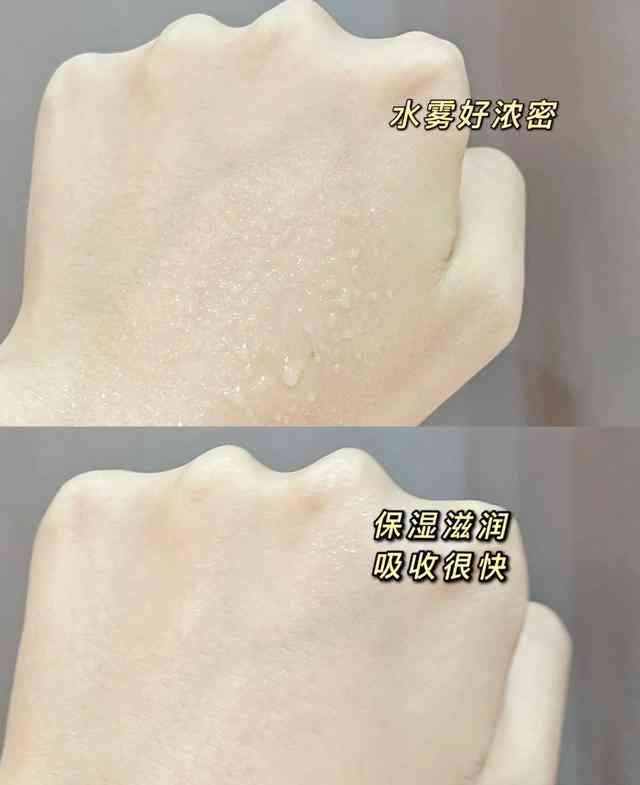 女生必买三种化妆品品牌(女生必买的大牌化妆品)插图2