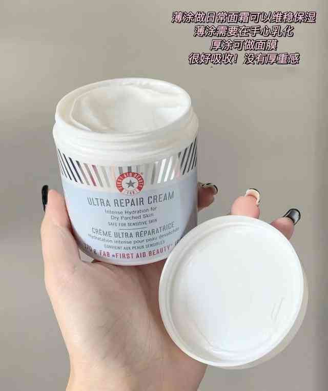 女生必买三种化妆品品牌(女生必买的大牌化妆品)插图7