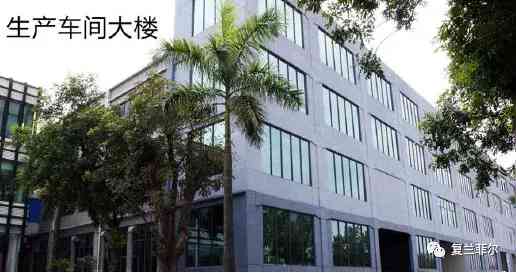 河南防晒化妆品工厂货源(河南省化妆品生产厂)插图1