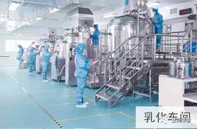 河南防晒化妆品工厂货源(河南省化妆品生产厂)插图2