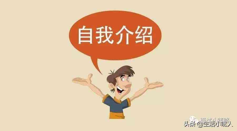 化妆品员工介绍怎么写(化妆品员工介绍怎么写范文)