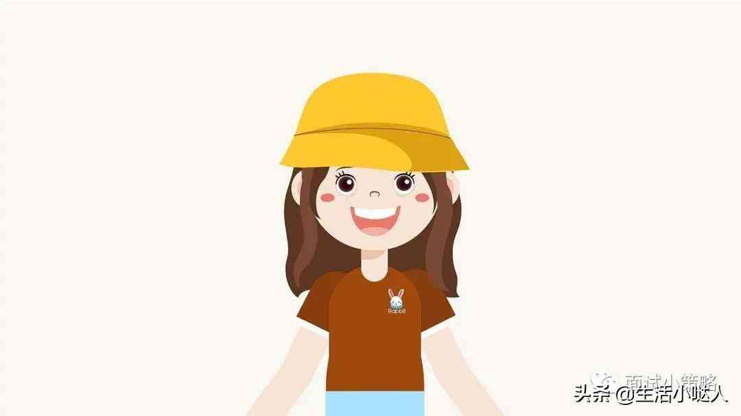 化妆品员工介绍怎么写(化妆品员工介绍怎么写范文)插图3