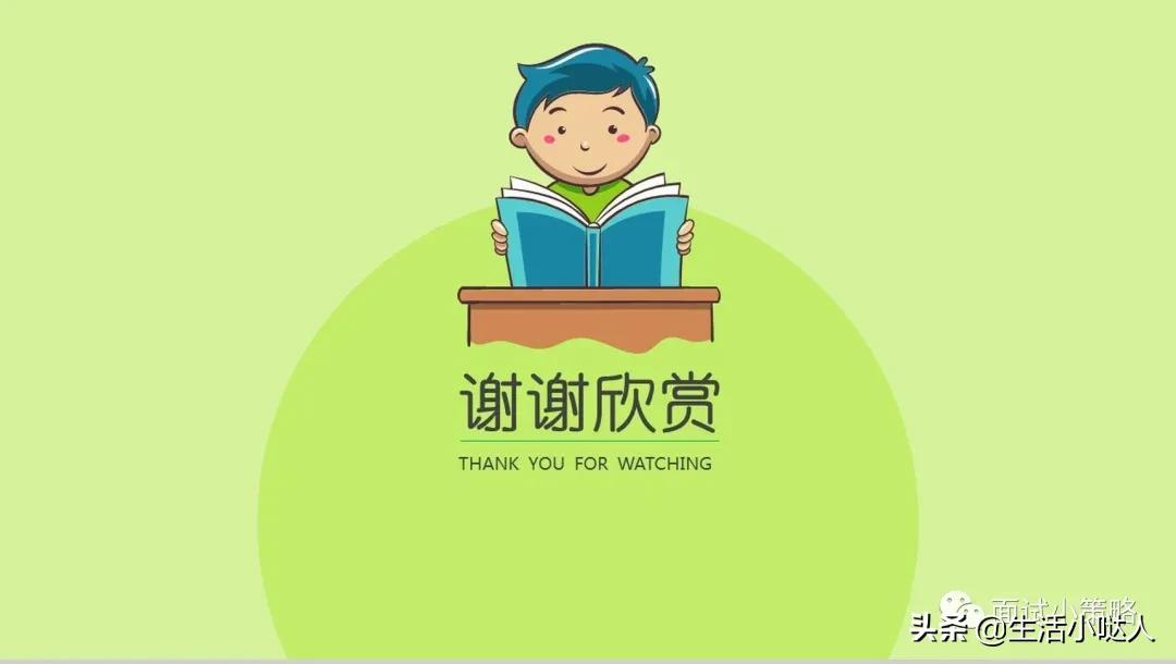 化妆品员工介绍怎么写(化妆品员工介绍怎么写范文)插图4