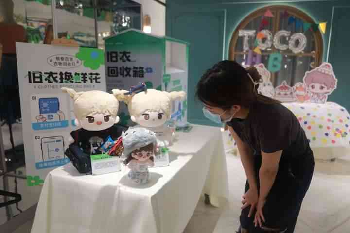 化妆品日用品回收(化妆品回收处理)