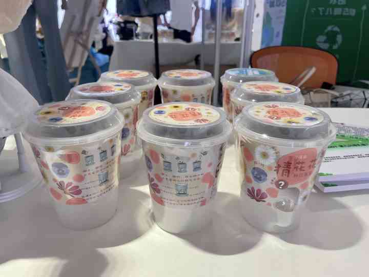 化妆品日用品回收(化妆品回收处理)插图6