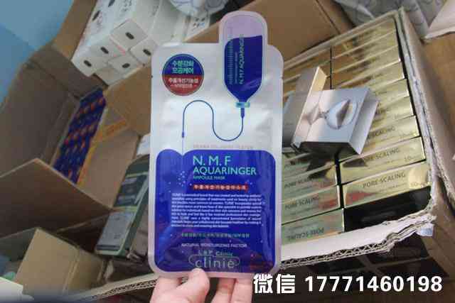 金山采购网化妆品套盒(上海金山化妆品公司)