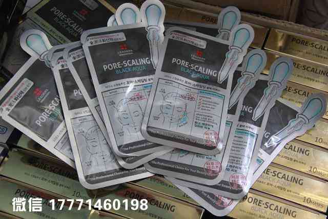 金山采购网化妆品套盒(上海金山化妆品公司)插图2