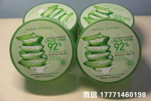 金山采购网化妆品套盒(上海金山化妆品公司)插图3