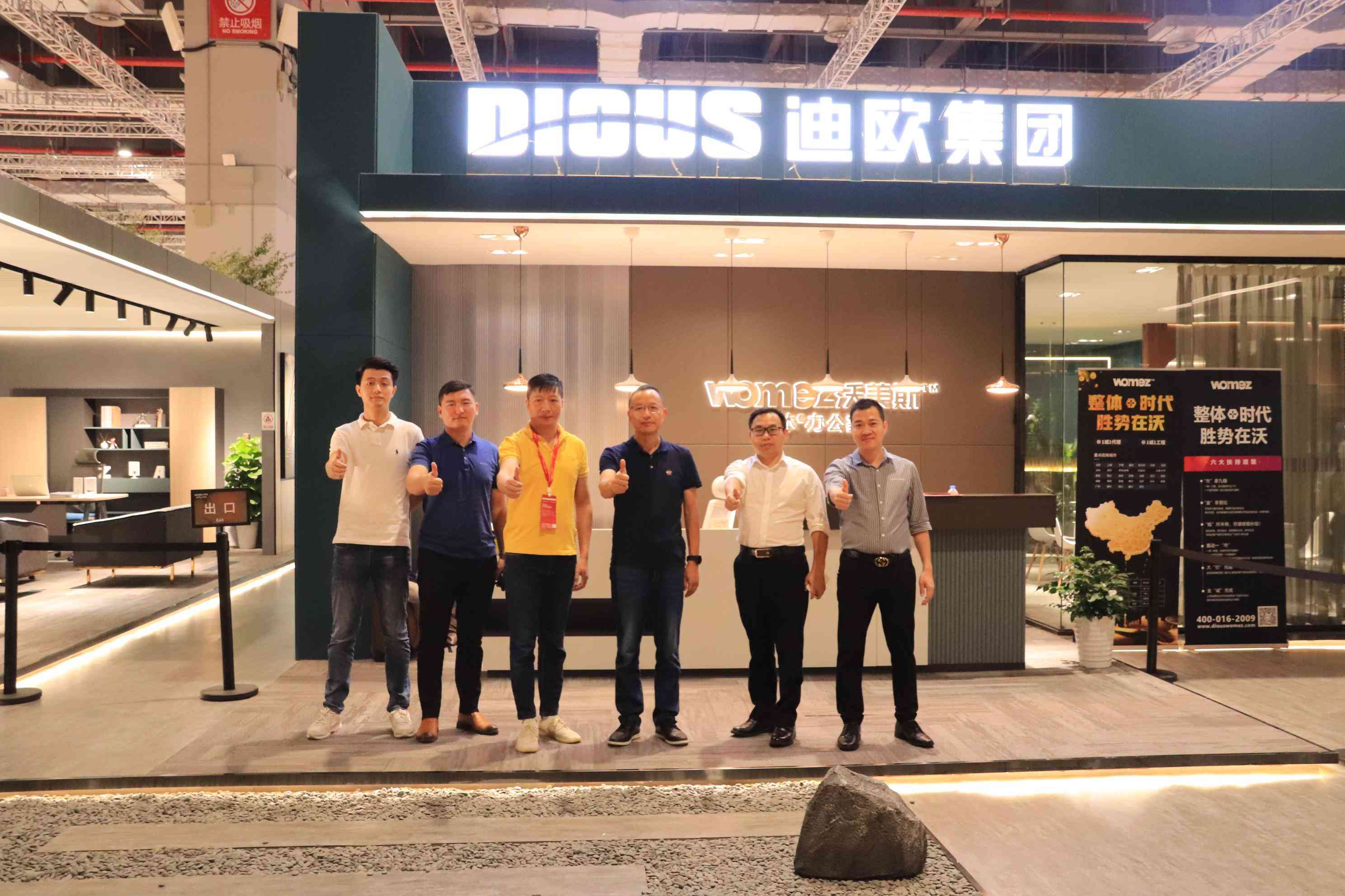 迪欧化妆品多大牌子好(迪欧化妆品多大牌子好用)