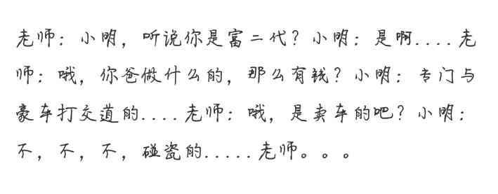 梦见丈夫寄过期化妆品给我(梦见丈夫寄过期化妆品给我了)