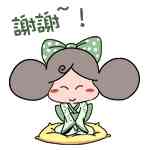 梦见丈夫寄过期化妆品给我(梦见丈夫寄过期化妆品给我了)插图3