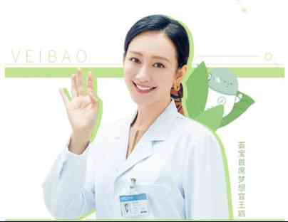 芦荟做化妆品起名(芦荟品牌的化妆品都有什么)插图2