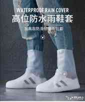 化妆品遮光帘图片真实图(遮光效果好的窗帘图片)插图18