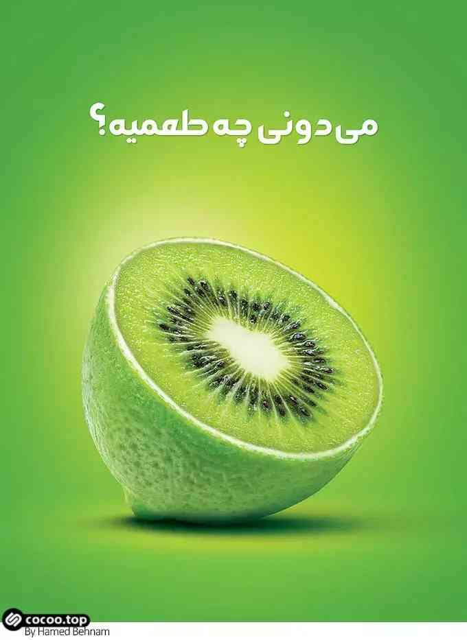 化妆品广告对色彩的运用(化妆品广告的特点)插图14