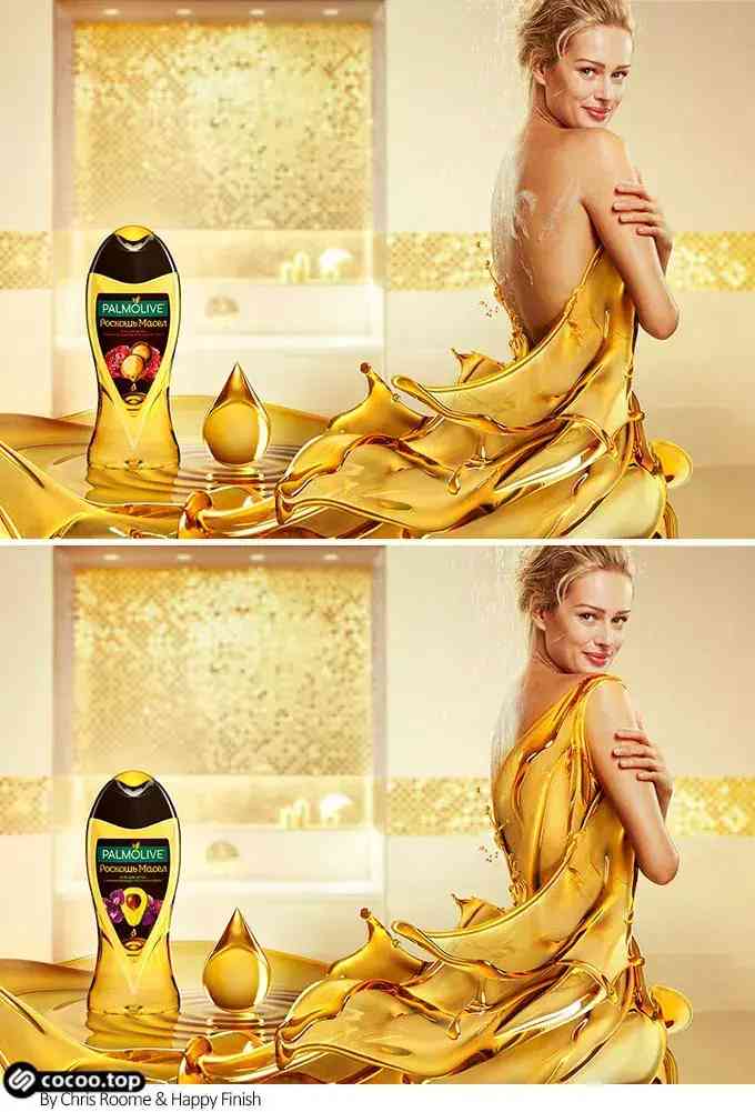 化妆品广告对色彩的运用(化妆品广告的特点)插图17