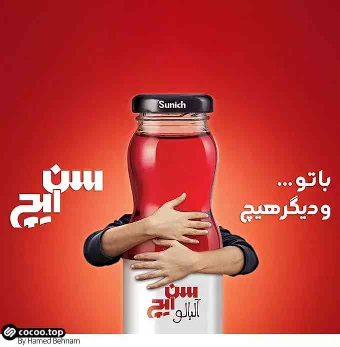 化妆品广告对色彩的运用(化妆品广告的特点)插图23