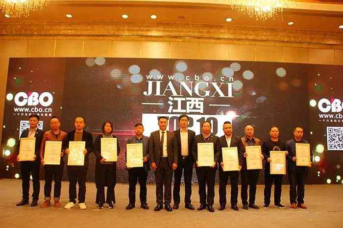 新余化妆品哪里买的到货(新余化妆品哪里买的到货的)插图1