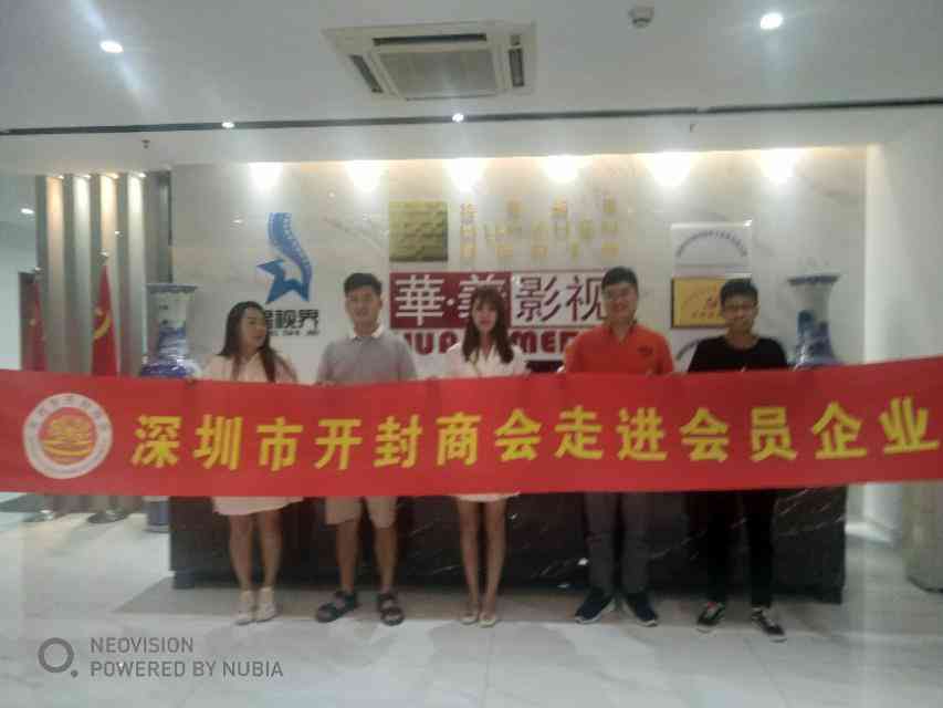 华彩世纪化妆品属于高端吗(华彩美肤的护肤品怎么样)