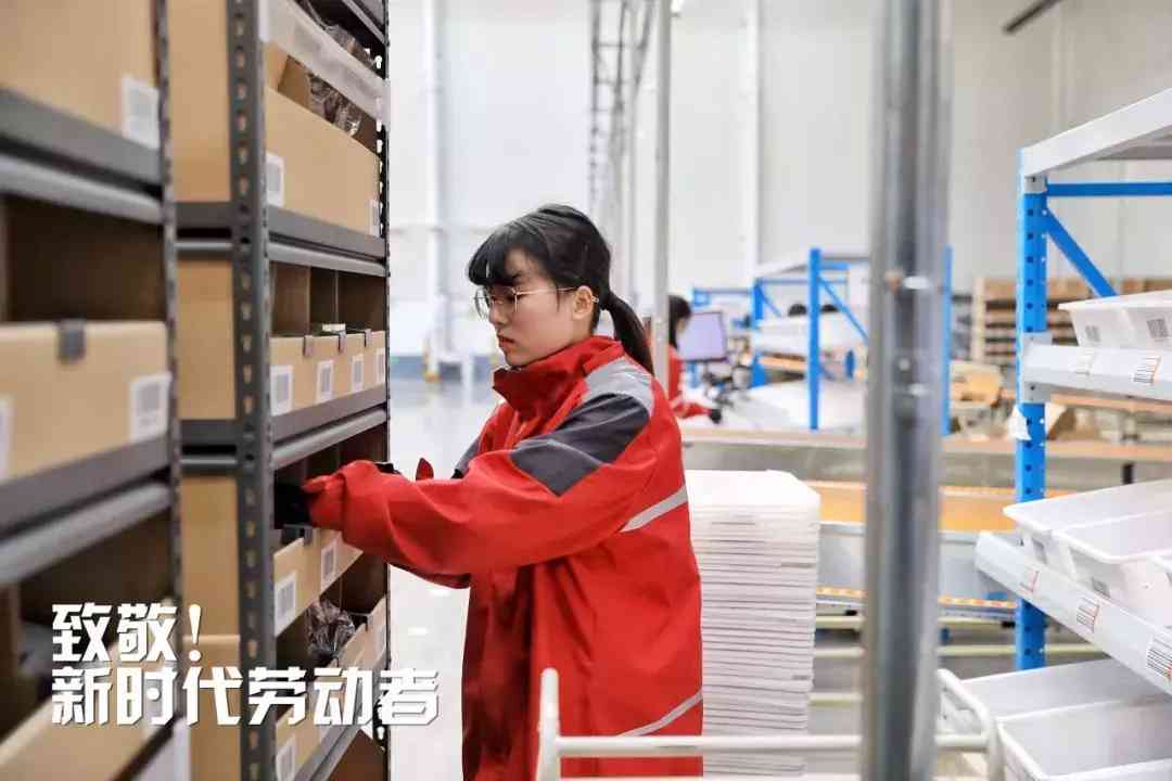 网购化妆品店图片真实高清(网购化妆品店图片真实高清无水印)插图22