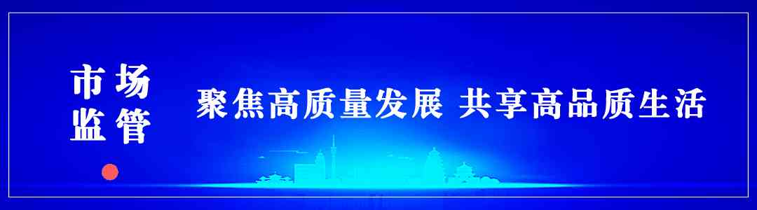 国产化妆品备案管理办法(进口化妆品备案管理办法)