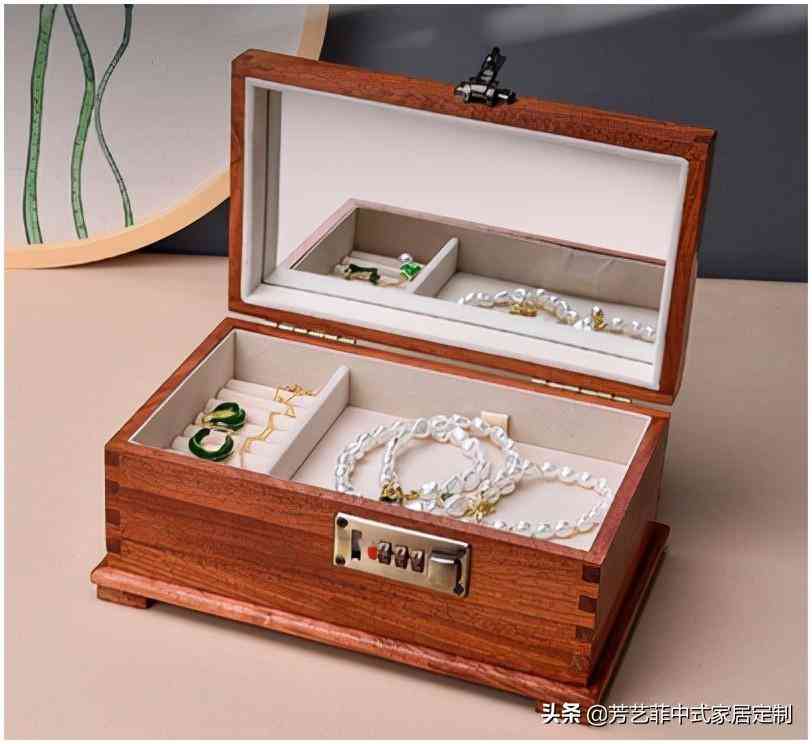 红木化妆品收纳盘图片及价格(红木化妆品收纳盘图片及价格大全)插图1 红木化妆品收纳盘图片及价格(红木化妆品收纳盘图片及价格大全)插图1