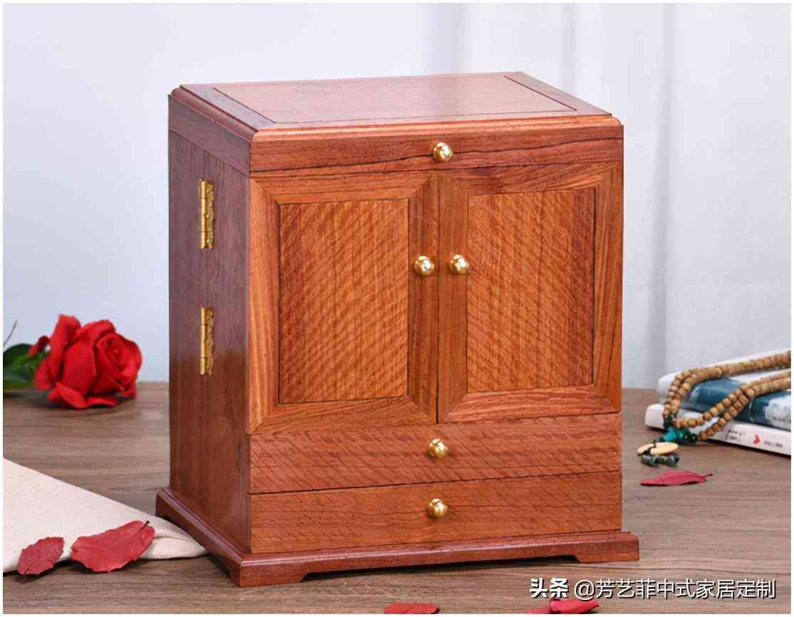 红木化妆品收纳盘图片及价格(红木化妆品收纳盘图片及价格大全)插图9 红木化妆品收纳盘图片及价格(红木化妆品收纳盘图片及价格大全)插图9