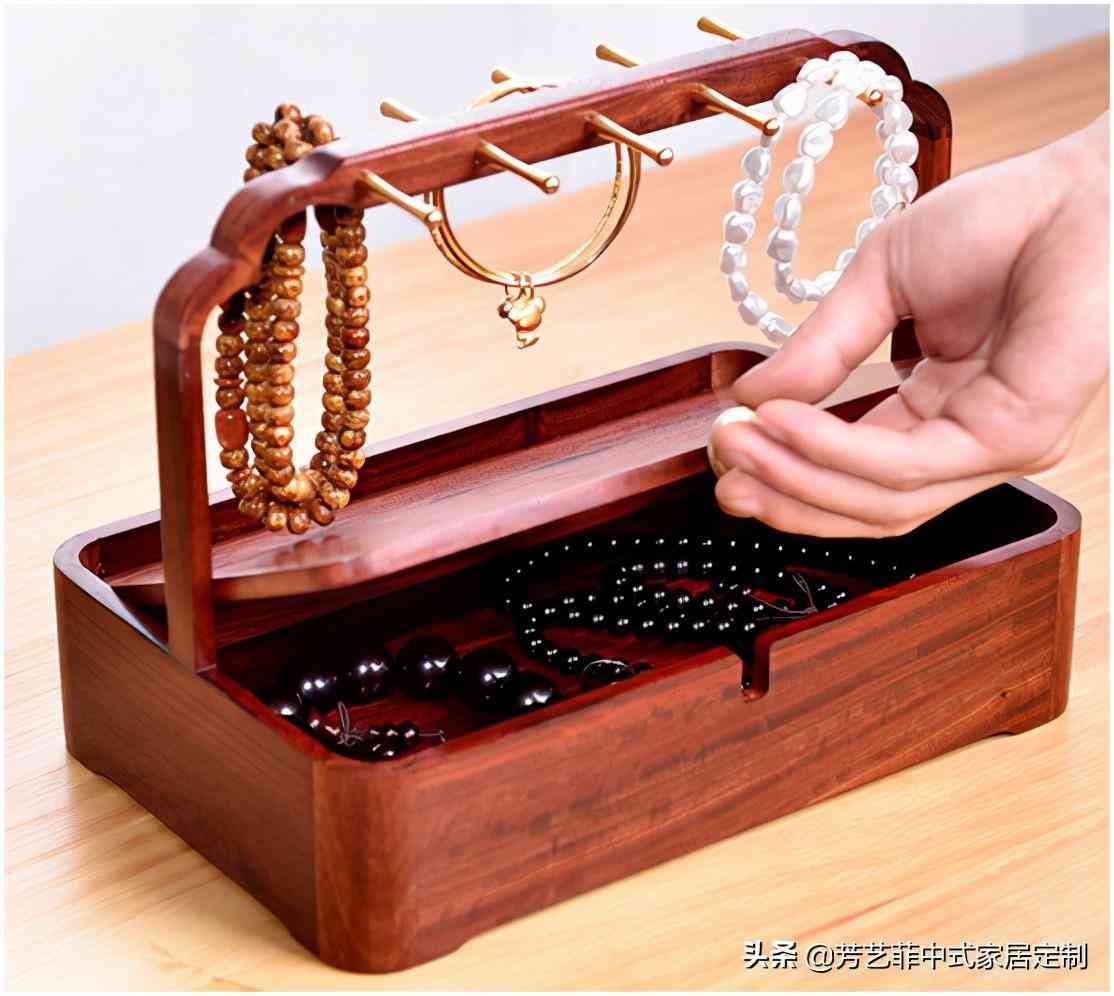 红木化妆品收纳盘图片及价格(红木化妆品收纳盘图片及价格大全)插图21 红木化妆品收纳盘图片及价格(红木化妆品收纳盘图片及价格大全)插图21