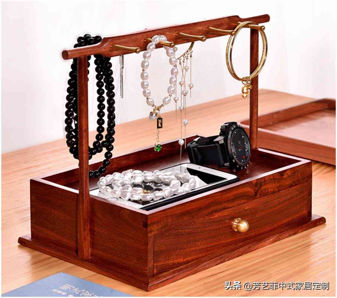 红木化妆品收纳盘图片及价格(红木化妆品收纳盘图片及价格大全)插图22 红木化妆品收纳盘图片及价格(红木化妆品收纳盘图片及价格大全)插图22