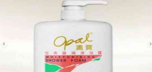 惠州女士化妆品oem厂家(惠州女士化妆品oem厂家电话)