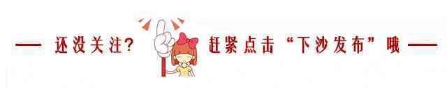 杭州下沙化妆品公司排名(杭州下沙化妆品工厂)