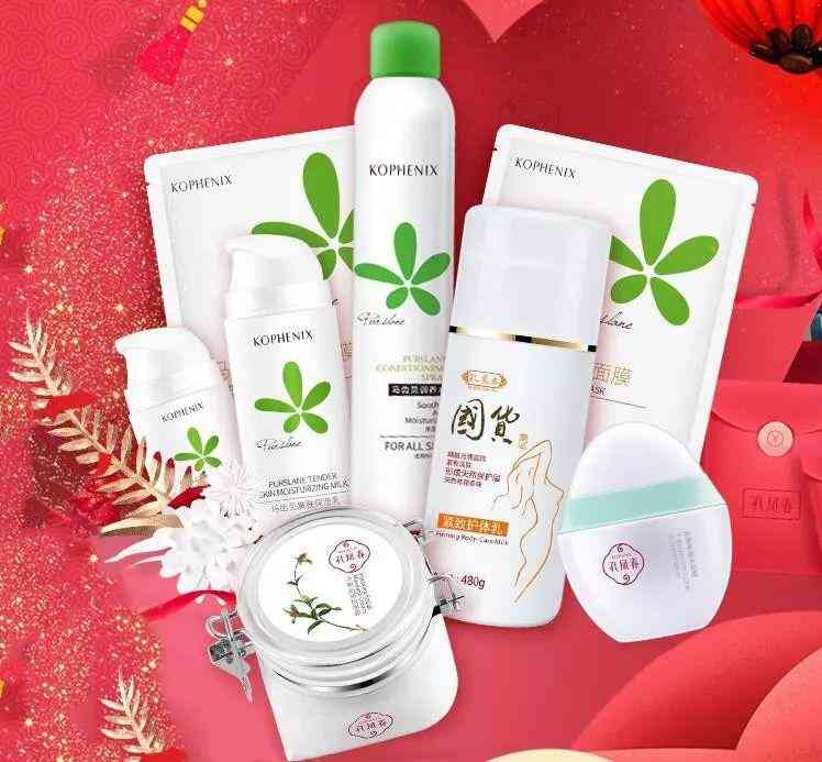 杭州下沙化妆品公司排名(杭州下沙化妆品工厂)插图6