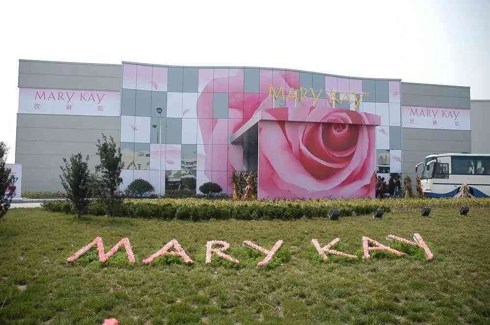 杭州下沙化妆品公司排名(杭州下沙化妆品工厂)插图9