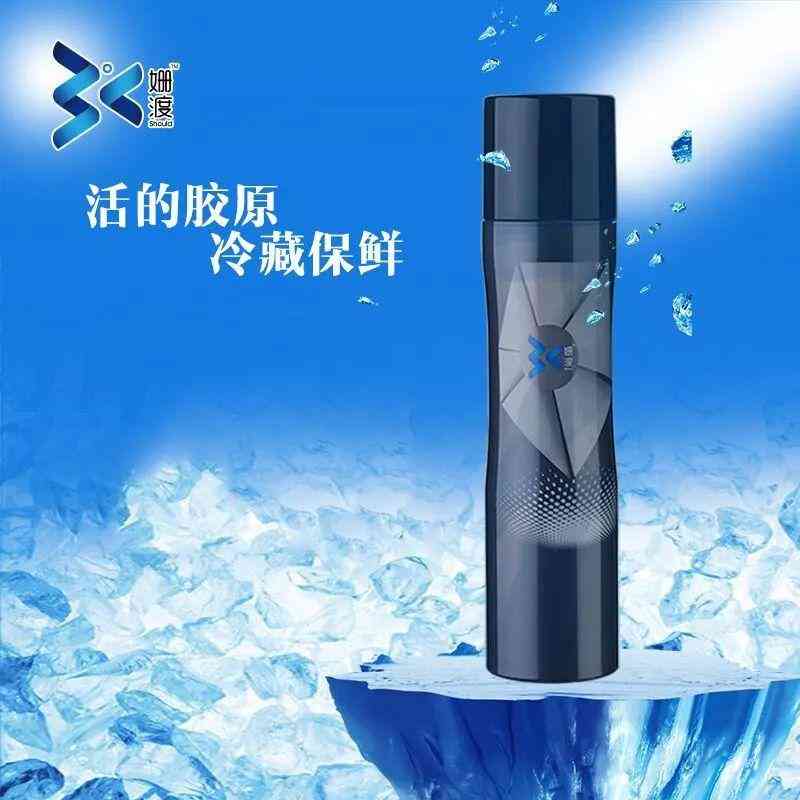 杭州下沙化妆品公司排名(杭州下沙化妆品工厂)插图16