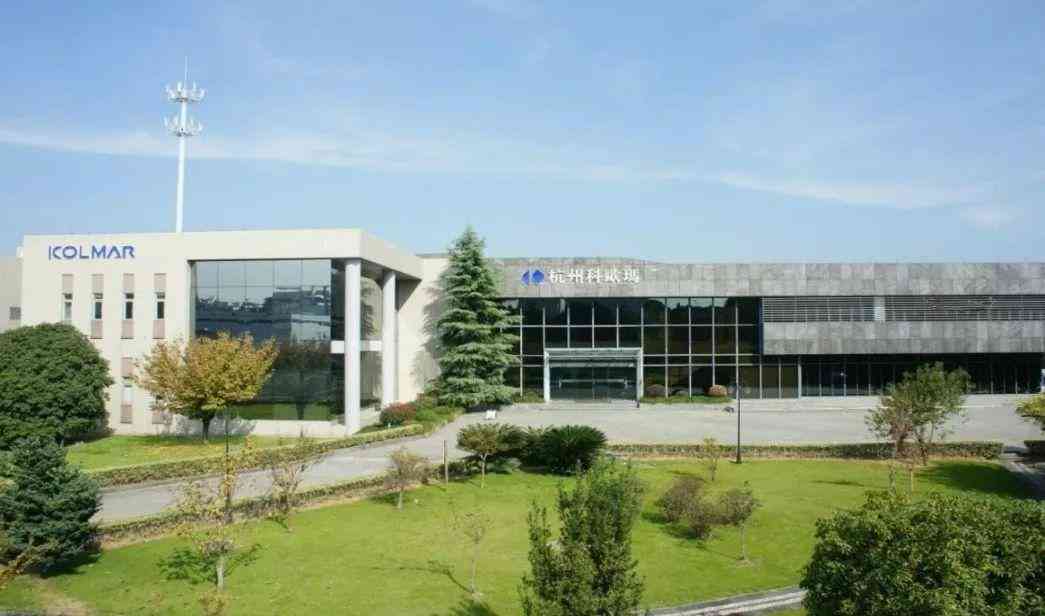 杭州下沙化妆品公司排名(杭州下沙化妆品工厂)插图18