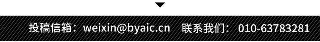 化妆品宣传消炎处罚标准(化妆品处罚条例)插图1