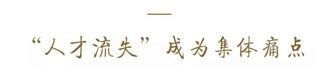 昆明化妆品业务招聘信息(昆明化妆助理招聘)插图2