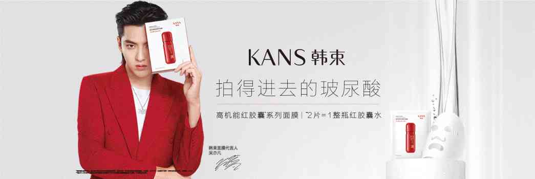 昆明化妆品业务招聘信息(昆明化妆助理招聘)插图4