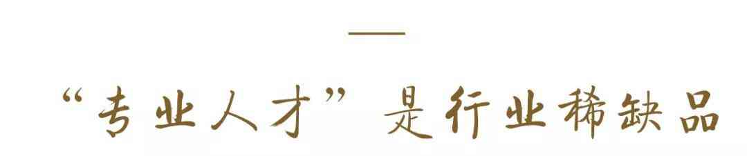 昆明化妆品业务招聘信息(昆明化妆助理招聘)插图6