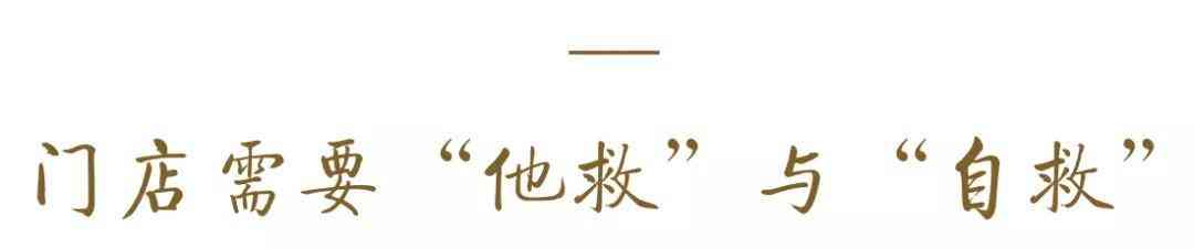 昆明化妆品业务招聘信息(昆明化妆助理招聘)插图9