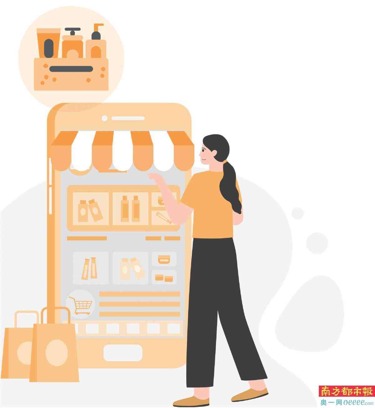 专柜买化妆品和旗舰店网购(护肤品专柜和网上买)