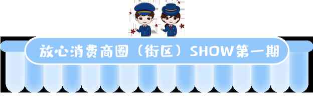 临海银泰商城化妆品专柜(临海银泰商城化妆品专柜地址)插图2 临海银泰商城化妆品专柜(临海银泰商城化妆品专柜地址)插图2