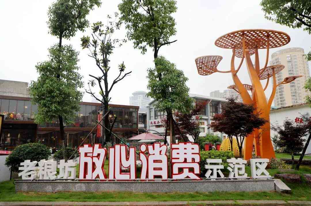 临海银泰商城化妆品专柜(临海银泰商城化妆品专柜地址)插图4 临海银泰商城化妆品专柜(临海银泰商城化妆品专柜地址)插图4