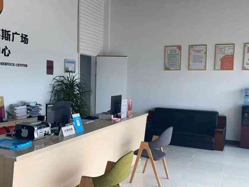 临海银泰商城化妆品专柜(临海银泰商城化妆品专柜地址)插图10 临海银泰商城化妆品专柜(临海银泰商城化妆品专柜地址)插图10