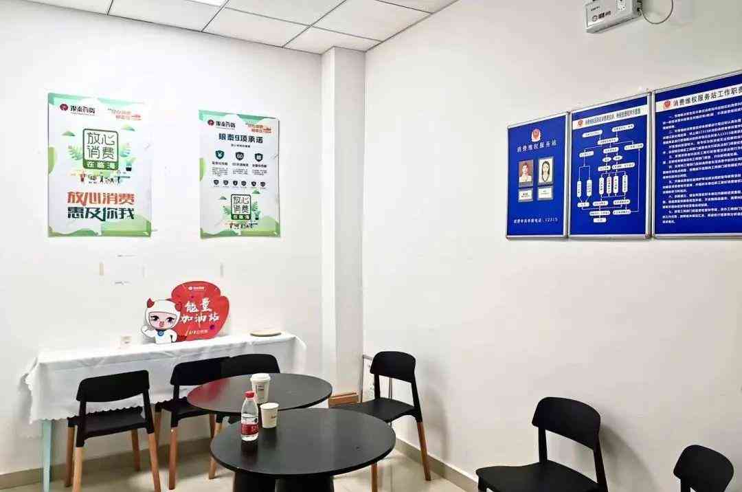 临海银泰商城化妆品专柜(临海银泰商城化妆品专柜地址)插图13 临海银泰商城化妆品专柜(临海银泰商城化妆品专柜地址)插图13