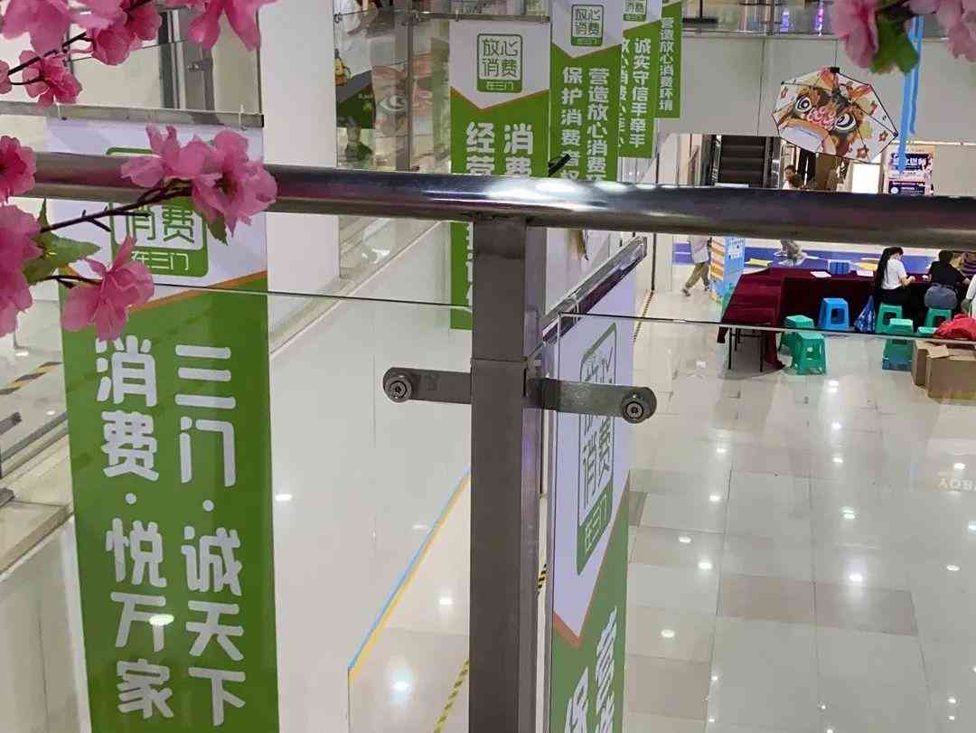 临海银泰商城化妆品专柜(临海银泰商城化妆品专柜地址)插图24 临海银泰商城化妆品专柜(临海银泰商城化妆品专柜地址)插图24