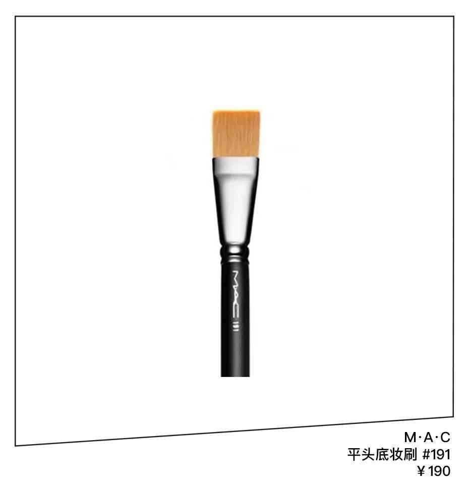 乔欣安利化妆品(乔欣身体护发素是什么牌子)插图11