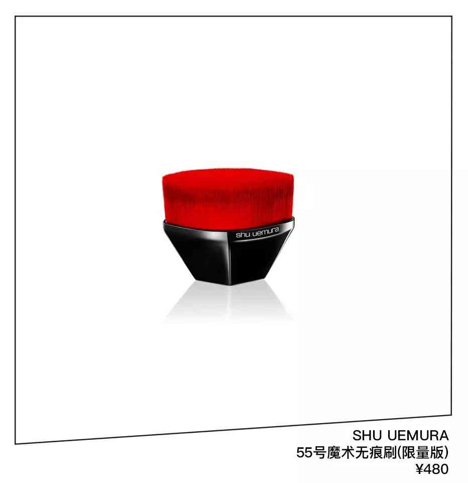 乔欣安利化妆品(乔欣身体护发素是什么牌子)插图14