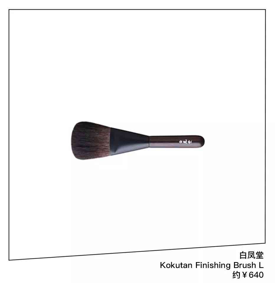 乔欣安利化妆品(乔欣身体护发素是什么牌子)插图24